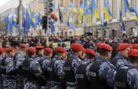 На Крещатике «Беркут» задержал нескольких митингующих