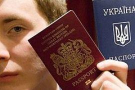 Транзитная элита транзитной страны