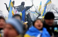 Возрождение