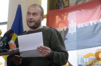 Росія порушила справу проти Яроша
