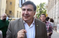 Україна отримала від Грузії запит про екстрадицію Саакашвілі