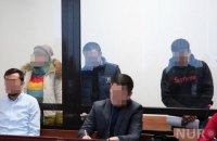 Обвиняемым в убийстве казахского фигуриста Дениса Тена дали 18 лет