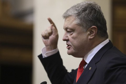 Порошенко: Гарантирую, что выборы состоятся 31 марта 2019 года