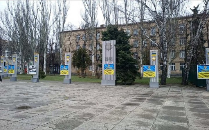 ​В Киеве декоммунизировали и осовременили аллею городов-героев возле метро "Шулявская"
