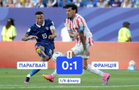 Франція з голом Мбаппе обіграла Парагвай в 1/8 фіналу ЧС-2026