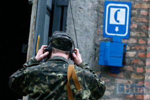 Минобороны отрицает участие армии в патрулировании Киева