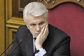 Как распускали коалицию. Стенограмма