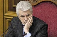 Как распускали коалицию. Стенограмма