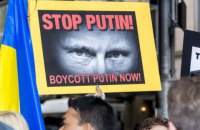 Puma, Adobe, Payoneer и IBM прекращают работу в России 