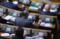 Поляки высмеяли украинских "кнопкодавов"