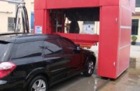 Охрана Януковича купила для своего жилищного комплекса автомойку