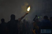 "Металлист" заявил, что его болельщики не участвовали в беспорядках в Одессе 