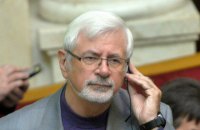 "Народный фронт" заявил об угрозе срыва приватизации ОПЗ