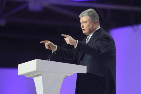 Предвыборную программу Порошенко представят в Киеве в субботу