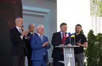 Французские катера для пограничников в Украине будет производить "Нибулон" 