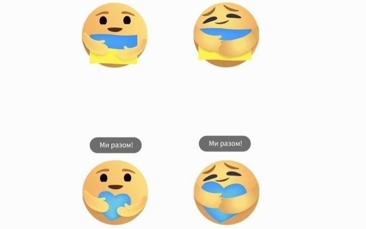 ​Петицію із закликом додати у соцмережі українські емодзі підписало понад 9,2 тис. осіб