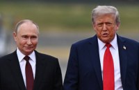 ЗМІ: Трамп відкинув ідею Путіна передати Росії іранський збагачений уран