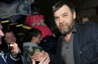 Збірну Росії очолить "Мужик"