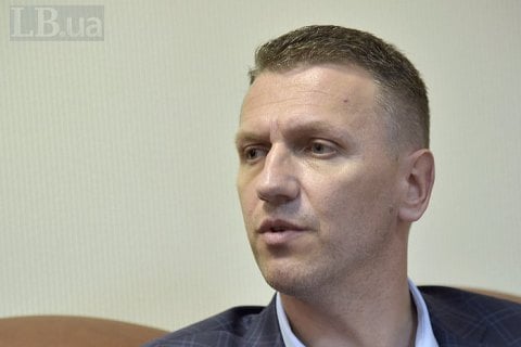 Труба прервал отпуск из-за ситуации в ГБР