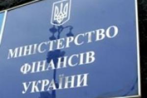 Порошенко отправился с рабочим визитом в Испанию