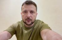 Україна здобула статус кандидата у ЄС – він не впав з неба, тож пишаємось цим, – Зеленський