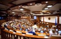 Молдова продовжила на рік тимчасовий захист біженців із України