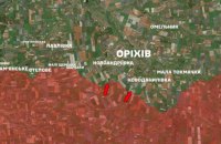 Сили оборони: армія РФ намагається розширити лінію фронту на Оріхівському напрямку