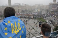 Как спасти Майдан