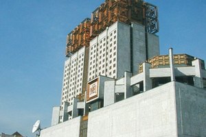 В здании Российской академии наук произошел взрыв, погиб один человек