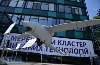 Технологічне майбутнє сільського господарства