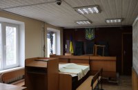Суд в Авдеевке возобновит работу после почти восьмилетнего перерыва