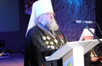 П'ять єпархій УПЦ МП на окупованих територіях перереєструвалися в російському Мін'юсті  