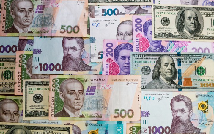 Нацбанк запрошує громадськість до обговорення майбутнього вигляду гривні