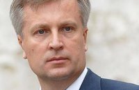 Наливайченко переманивает депутатов в "Нашу Украину"