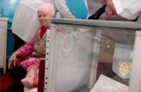 Как голосуют в больнице - фото