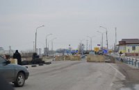 В Чонгаре "Беркут" ранил участника автопробега