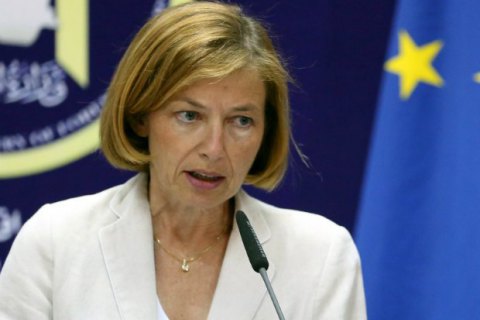 ИГИЛ превращается в подпольную террористическую организацию, - Минобороны Франции