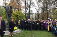 В Риге открыли памятник Тарасу Шевченко