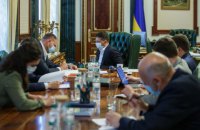 Суды наложили штрафов на 7,7 млн грн за нарушения карантина 