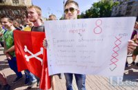 В КГГА напомнили о подорожании проезда в Киеве с 14 июля