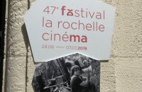 На французькому кінофестивалі La Rochelle проходить ретроспектива Кіри Муратової