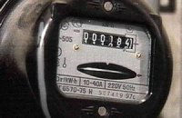Электроэнергия начала дорожать вслед за газом