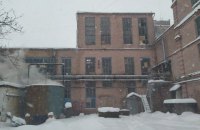 Фонд госимущества продал Луцкий спиртзавод за 108 млн гривен