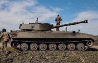 Українці – народ-військо