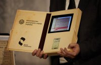 МВС передало у музей Голодомору 1022 архівні справи періоду геноциду українців у 1932-1933 роках