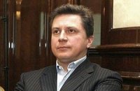МИД: сын Азарова в Вене не работал 
