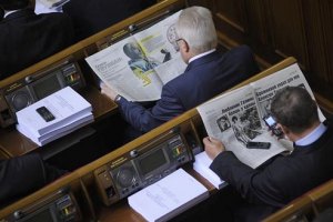​Место в Раде на следующих выборах обойдется в $1-20 млн