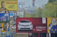 КВУ не знайшов жодного округу без підкупу виборців
