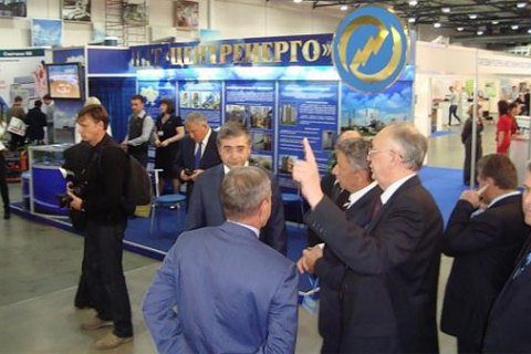 Приватизацию "Центрэнерго" могут перенести на 2018 год