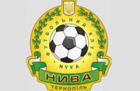 Тернопольскую "Ниву" выдворили с городского стадиона им. Романа Шухевича